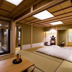 Deluxe Double Room Bath